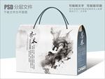 黑龙大米包装设计