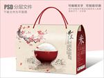 桃花大米包装设计