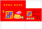 香酥蛋卷包装