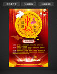 赢大奖