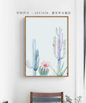 仙人掌 手绘植物家居挂画