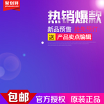 主图