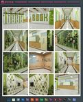 学校走廊