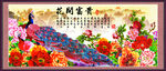 油画