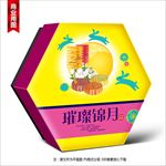 月饼礼盒