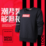 衣服主图