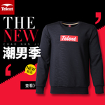服装主图
