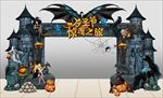万圣门头