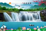 财源滚滚山水