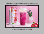 芝士火龙果