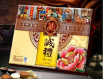 月饼包装盒平面分层图片