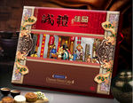 月饼包装盒平面分层图片