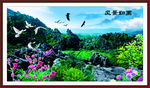 风景如画