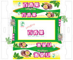 百香果