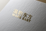 纸质样机