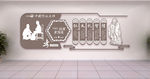 敬老院文化墙