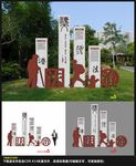 法治雕塑 党建雕塑