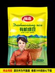 有机绿豆 平面展开图