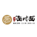 面馆标识