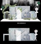 简约婚礼