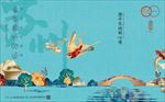 地产豪宅中式别墅形象