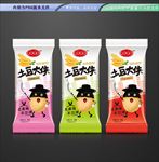 薯片薯条包装 平面展开分层文件