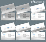 公司名片设计