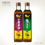 芝麻油 香油标签