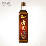 香油王