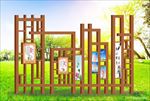 核心价值观公园造型