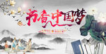 书香