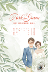 韩系主题婚礼
