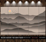 水墨山水客厅