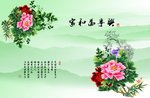 壁画