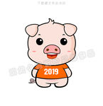 小猪公仔2019版