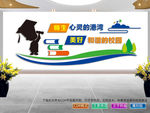 心理咨询室