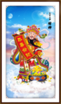 财神