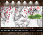 抽象山水画