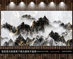 大理石抽象山水