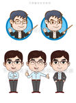 卡通男教师文人2019