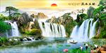 山水