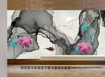新中式山水装饰画