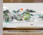 新中式国画山水背景墙