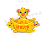 三只小金猪猪年大发