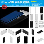 iPhoneXR手机模型样机