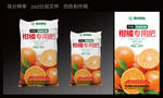 专用肥包装