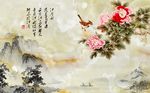 大理石纹山水背景墙
