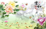 家和富贵牡丹鱼玉雕
