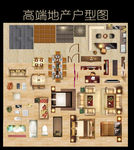 户型图 平面户型图 户型素材