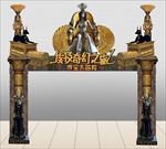 埃及门头
